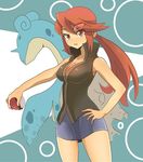  1girl bare_arms bare_shoulders blue_skirt breasts brown_eyes circle cleavage elite_four female glasses hand_on_hips holding holding_pokeball kanna_(pokemon) lapras large_breasts long_hair miniskirt pokeball pokemon pokemon_(game) pokemon_frlg ponytail red_hair skirt sleeveless standing 