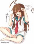  admiral_(kantai_collection) ahoge barefoot blush brown_eyes brown_hair commentary_request flying_sweatdrops gloves indian_style kantai_collection kuma_(kantai_collection) long_hair nagisa3710 necktie open_mouth red_neckwear school_uniform serafuku short_sleeves shorts sidelocks sitting solo_focus sweat translated twitter_username white_background white_gloves 