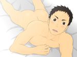  1boy ass haikyuu!! looking_at_viewer lying male_focus nude sawamura_daichi solo 