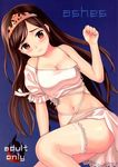  1girl ass blush breasts brown_eyes brown_hair character_request doujin_cover dress female mistwalker nintendo 