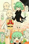  1girl anger_vein bald belt black_dress blush_stickers cape chocolate commentary_request dress green_eyes green_hair highres marker_(medium) mehonobu_g obligation_chocolate one-punch_man saitama_(one-punch_man) sharp_teeth short_hair tatsumaki teeth traditional_media translation_request valentine 