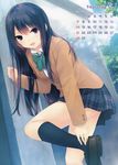  absurdres bangs black_hair black_legwear blue_eyes coffee-kizoku eyebrows_visible_through_hair highres huge_filesize long_hair looking_at_viewer open_mouth school_uniform skirt socks solo 