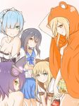  blonde_hair blue_hair bow breasts chips coca-cola collarbone crossover doma_umaru food hair_bow hamster_costume himeragi_yukina himouto!_umaru-chan kantai_collection medium_breasts multiple_crossover multiple_girls nanamori_school_uniform naughty_face nipples potato_chips raayu_(0u_rayu) re:zero_kara_hajimeru_isekai_seikatsu rem_(re:zero) saikai_academy_uniform school_uniform serafuku small_breasts smile strike_the_blood tenryuu_(kantai_collection) toshinou_kyouko yuru_yuri 