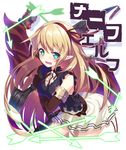  aqua_eyes arisa_(shadowverse) arrow bare_shoulders blonde_hair breasts brown_gloves character_request commentary_request cowboy_shot elbow_gloves gloves glowing glowing_weapon gradient_hair green_eyes hair_ribbon hairband holding holding_sword holding_weapon long_hair looking_at_viewer medium_breasts multicolored_hair nervous_smile nyori open_mouth pleated_skirt pointy_ears purple_hair red_ribbon ribbon shadowverse skirt sleeveless solo sword text_focus translation_request very_long_hair weapon white_skirt 