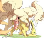  after_sex animal_genitalia animal_penis anthro anus balls blush butt canine cum cum_in_pussy cum_inside duo eeveelution erection female feral fox fur jolteon male male/female mammal multi_tail ninetales nintendo open_mouth orgasm pata penetration penis pok&eacute;mon pussy sex simple_background smile vaginal vaginal_penetration video_games white_fur yellow_fur 