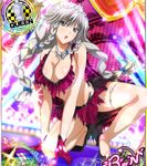  1girl breasts cleavage grayfia_lucifuge grey_eyes grey_hair high_school_dxd large_breasts long_hair milf solo 