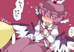  ^_^ bad_id bad_pixiv_id blush closed_eyes dress dripping hammer_(sunset_beach) hat head_wings mayonnaise mob_cap mystia_lorelei open_mouth pink_dress pink_hair sexually_suggestive solo tears touhou translated 