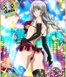  1girl ass breasts grayfia_lucifuge grey_eyes grey_hair high_school_dxd large_breasts long_hair milf solo 