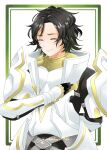  1boy absurdres arm_behind_back armor artist_name black_hair border closed_eyes closed_mouth commentary_request fire_emblem fire_emblem_engage green_border highres louis_(fire_emblem) male_focus midori_no_baku partial_commentary short_hair solo upper_body white_armor white_background 
