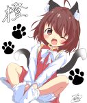  &gt;_o 1girl :d ahoge animal_ear_fluff animal_ears bloomers bow bowtie brown_eyes brown_hair cat_ears cat_tail chen commentary_request dot_nose dutch_angle fang flat_chest full_body gold_trim happy highres knees_apart_feet_together knees_up long_sleeves looking_at_viewer multiple_tails nekomata no_headwear one_eye_closed open_mouth paw_print paw_print_background red_skirt red_vest shadow simple_background sitting skirt skirt_set smile solo tail touhou two_tails v_arms vest white_background white_bow white_bowtie yaminabe_(honnouji_no_kaninabe) 