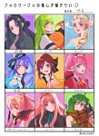  6+girls \m/ bangs black_hair black_jacket black_shirt blonde_hair blue_dress blue_eyes bow c.c. character_name character_request code_geass cosplay darling_in_the_franxx dress elsa_(frozen) fingerless_gloves followers_favorite_challenge food frozen_(disney) gloves green_hair hair_behind_ear highres holding holding_food horns jacket kaname_buccaneer looking_down macross macross_7 macross_delta macross_frontier mikumo_guynemer multiple_girls nekki_basara nekki_basara_(cosplay) orange_scarf pink_hair pizza ponytail purple_eyes ranka_lee red_hair scarf sechi_(stst1850) sheryl_nome shirt smile yellow_dress zero_two_(darling_in_the_franxx) 