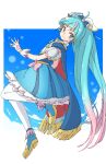  1girl ahoge aqua_eyes aqua_hair blue_cape blue_footwear blue_ribbon cape cure_sky dress fingerless_gloves frilled_dress frills gloves gradient_hair hair_ribbon highres hirogaru_sky!_precure long_hair looking_at_viewer magical_girl multicolored_hair panties pink_hair po0000000000 precure red_cape ribbon shirt solo streaked_hair twintails two-sided_cape two-sided_fabric underwear very_long_hair white_gloves white_panties white_shirt wing_hair_ornament 