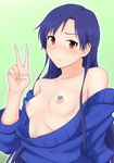  areolae bare_shoulders blue_hair breasts heart_pasties idolmaster idolmaster_(classic) kisaragi_chihaya no_bra oversized_clothes pasties small_breasts solo tengu_(tetuo_kun) v 