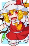  :d arm_garter ascot blonde_hair bloomers blue_background bow chibi cowboy_shot crystal eichi_yuu fangs flandre_scarlet frilled_skirt frills hair_between_eyes hat hat_bow hat_ribbon looking_at_viewer mob_cap no_nose open_mouth puffy_short_sleeves puffy_sleeves red_eyes red_ribbon red_skirt red_vest ribbon short_sleeves side_ponytail skirt smile solo touhou underwear v-shaped_eyebrows vest white_hat wings 