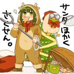  1girl animal_costume bird blush_stickers closed_mouth cookie duck food fuu_(ozu_(oz_yarimasu)) green_eyes green_hair guu_(ozu_(oz_yarimasu)) highres holding jitome long_sleeves mouth_hold original ozu_(oz_yarimasu) reindeer_costume 