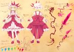  1girl adapted_costume alternate_weapon arrow_(projectile) azuma_kazamori back_bow backless_dress backless_outfit blonde_hair bobby_socks bow bow_(weapon) character_profile collared_shirt dress flandre_scarlet full_body hat highres laevatein_(touhou) large_bow looking_at_viewer mary_janes medium_hair mob_cap multicolored_wings multiple_views one_side_up open_mouth pinafore_dress puffy_short_sleeves puffy_sleeves red_bow red_dress red_eyes red_footwear red_ribbon ribbon ribbon-trimmed_headwear ribbon-trimmed_sleeves ribbon_trim shirt shoes short_sleeves simple_background sleeveless sleeveless_dress socks sword touhou translation_request weapon white_headwear white_shirt white_socks wings wrist_cuffs yellow_background 