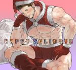  1boy abs bara bare_pectorals black_hair boots chris_redfield closed_mouth english_text facial_hair gloves happy_holidays hat highres kuconoms large_pectorals looking_at_viewer male_focus muscular muscular_male navel nipples pectorals red_gloves red_shorts resident_evil resident_evil_5 santa_hat short_hair shorts sitting solo 