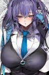  1girl blue_archive blue_eyes blue_necktie breasts hair_between_eyes highres jacket large_breasts long_hair marushin_(denwa0214) necktie open_clothes open_jacket purple_hair shirt solo two_side_up upper_body white_jacket white_shirt yuuka_(blue_archive) 