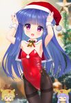  &gt;_&lt; 3girls :d animal_costume antlers armpits arms_up bare_shoulders bell blonde_hair blue_hair blush breasts brown_pantyhose capelet christmas_ornaments christmas_tree closed_eyes closed_mouth commentary_request covered_navel fang fur-trimmed_capelet fur_trim furude_rika gaou_(babel) groin hair_between_eyes hanyuu hat heart higurashi_no_naku_koro_ni horns horns_through_headwear houjou_satoko leotard looking_at_viewer multiple_girls neck_bell pantyhose purple_eyes purple_hair red_capelet red_leotard reindeer_antlers reindeer_costume santa_hat small_breasts smile star_(symbol) strapless strapless_leotard thigh_gap thighband_pantyhose wrist_cuffs xd 