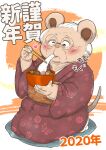 anthro asian_clothing bowl chopsticks clothing container east_asian_clothing eating elderly_female eyewear female glasses hair hebokun japanese_clothing japanese_text kimono kneeling mammal mature_female mouse murid murine old rodent solo text translation_request white_hair