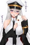  1girl azur_lane bangs bare_shoulders black_coat black_neckwear blush breasts coat collared_shirt commentary_request enterprise_(azur_lane) envelope eyebrows_visible_through_hair hair_between_eyes hands_up hat head_tilt holding holding_envelope kinokorec large_breasts long_hair long_sleeves looking_at_viewer military military_hat military_uniform necktie off_shoulder open_clothes open_coat parted_lips peaked_cap purple_eyes shirt silver_hair simple_background sleeveless sleeveless_shirt smile solo translation_request uniform upper_body very_long_hair white_background white_hat white_shirt 