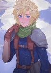  1boy armor blonde_hair blue_eyes blue_shirt blue_sky blush brown_gloves carrying carrying_under_arm chest_strap cloud cloud_strife cloudy_sky commentary_request crisis_core_final_fantasy_vii day final_fantasy final_fantasy_vii gloves green_scarf helmet highres hityandayo leather_belt male_focus official_alternate_costume open_mouth outdoors pauldrons scarf shinra_infantry_uniform shirt short_hair shoulder_armor sky sleeves_rolled_up smile snow solo spiked_hair suspenders unworn_headwear unworn_helmet upper_body 