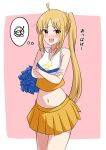  1girl ahoge alternate_costume blonde_hair blush bocchi_the_rock! cheerleader commentary cowboy_shot cropped_shirt crossed_arms highres holding holding_pom_poms ijichi_nijika long_hair looking_at_viewer midriff miniskirt motti_(motthi0711) navel open_mouth pink_background pleated_skirt pom_pom_(cheerleading) shirt side_ponytail skirt sleeveless sleeveless_shirt smile solo spoken_squiggle squiggle standing sweatdrop translated v-neck yellow_shirt yellow_skirt 