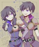  1boy 1girl armor belt black_hair breastplate brother_and_sister detached_sleeves fire_emblem fire_emblem:_genealogy_of_the_holy_war larcei_(fire_emblem) open_mouth purple_eyes purple_tunic scathach_(fire_emblem) short_hair shoulder_armor siblings sidelocks simple_background smile tunic twins yzkmm 