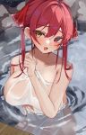  1girl blush breasts fang hair_ribbon heterochromia highres hololive houshou_marine large_breasts long_hair looking_at_viewer moku_yoi onsen open_mouth red_eyes red_hair red_ribbon ribbon skin_fang smile solo virtual_youtuber water wet_towel yellow_eyes 