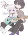  1boy 1girl black_dress black_hair black_pants blush cevio chibi chibi_inset closed_mouth commentary dress faceless faceless_male faoru_ofuton grey_hair grey_sweater guitar hair_over_shoulder hand_on_hand highres holding holding_guitar holding_instrument hood hood_down hooded_jacket instrument jacket kafu_(cevio) kamitsubaki_studio long_sleeves low_twintails master_(vocaloid) multicolored_eyes multiple_views no_shoes open_mouth outstretched_arms pants pantyhose purple_eyes purple_socks red_eyes short_dress short_hair simple_background sitting sitting_on_lap sitting_on_person smile socks spread_arms sweater toes track_pants translated twintails white_jacket white_pantyhose 