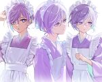  1boy apron aqua_hair closed_mouth crossdressing hair_bun highres japanese_clothes kimono looking_at_viewer looking_to_the_side maid maid_apron maid_headdress male_focus multicolored_hair nyamnyam0502 paradox_live purple_eyes purple_hair purple_kimono solo white_apron white_headdress yatonokami_kanata 