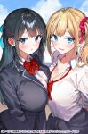  2girls black_cardigan black_hair black_jacket black_skirt blazer blonde_hair blue_eyes blue_sky blush breast_press breasts cardigan cardigan_around_waist cleavage clothes_around_waist cloud cloudy_sky collared_shirt day dress_shirt hair_ornament hair_scrunchie highres jacket long_hair medium_breasts multiple_girls novel_illustration official_art original outdoors parted_lips red_scrunchie scrunchie shirt side_ponytail skirt sky smile symmetrical_docking tomozero very_long_hair white_shirt 