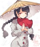  1girl black_hair braid dress grey_dress highres huyusilver long_earlobes long_sleeves palms_together puffy_long_sleeves puffy_sleeves red_eyes simple_background solo touhou twin_braids white_background yatadera_narumi 