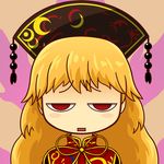 black_dress blonde_hair chinese_clothes commentary_request dress junko_(touhou) long_hair meme okema red_eyes solo tabard touhou 
