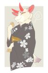 &lt;3 animal_crossing anthro arms_bent asian_clothing biped clothed clothed_anthro clothed_female clothing deer east_asian_clothing female female_anthro floral_print fur galette geometric_background half-closed_eyes hi_res hooved_hands horn japanese_clothing japanese_description kimono looking_at_viewer mammal monotone_horn narrowed_eyes neck_tuft nintendo obi obijime pictographics pink_nose portrait red_horn red_inner_ear shino_(animal_crossing) signature simple_background smile solo tan_body tan_fur three-quarter_portrait tuft