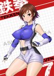  bare_shoulders belt blush breasts brown_eyes brown_hair center_opening cleavage covered_nipples elbow_pads fingerless_gloves gloves highres impossible_clothes jet_(angelravishment) jumpsuit kazama_asuka large_breasts looking_at_viewer puffy_nipples short_hair smile solo sports_bra tekken 