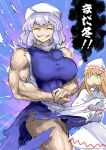  2girls blonde_hair breasts closed_eyes dress ebizome highres large_breasts letty_whiterock lily_white long_hair multiple_girls muscular muscular_female purple_hair short_hair smile touhou translation_request white_dress white_headwear 