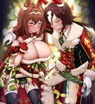  2girls animal_ears antenna_hair blurry blurry_background breasts brown_hair christmas closed_eyes commentary_request daiwa_scarlet_(scarlet_nuit_etoile)_(umamusume) daiwa_scarlet_(umamusume) dress ear_covers ears_down flask fur-trimmed_jacket fur_armlet fur_jacket fur_trim gift gloves grin hair_between_eyes hair_intakes hair_ornament hair_over_one_eye highres holding holding_flask holding_gift horse_ears horse_girl jacket long_hair looking_at_viewer multiple_girls official_alternate_costume pants parted_lips plaid plaid_dress red_dress red_eyes red_gloves red_jacket smile tabunshake tiara umamusume vodka_(nonfreezing_aqua_vitae)_(umamusume) vodka_(umamusume) white_gloves white_pants 