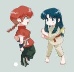  2girls barefoot black_footwear blue_eyes bow chinese_clothes closed_mouth hair_bow hetero highres multiple_girls nmnm_bbb open_mouth ranma-chan ranma_1/2 red_hair tangzhuang tendou_akane yellow_bow 