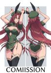  animal_ears aqua_eyes ass beret boots braid breasts cleavage fake_animal_ears gold_trim green_headwear hat hat_ornament highres himadera hong_meiling large_breasts leotard loincloth long_hair playboy_bunny rabbit_ears rabbit_pose red_hair shrug_(clothing) smile star_(symbol) star_hat_ornament strapless strapless_leotard thigh_boots thighs touhou twin_braids 