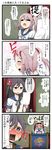 1boy 2girls 4koma admiral_(kantai_collection) akebono_(kantai_collection) aruva bell comic hair_bell hair_bobbles hair_ornament highres jingle_bell kantai_collection multiple_girls pink_hair sazanami_(kantai_collection) school_uniform serafuku sexually_suggestive shitty_admiral_(phrase) short_hair side_ponytail sitting sitting_on_lap sitting_on_person translated twintails 