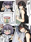  2girls alternate_costume anger_vein bare_shoulders black_hair clothes_writing comic cup expressive_clothes fang food highres horns kijin_seija mimoto_(aszxdfcv) multicolored_hair multiple_girls no_hat no_headwear open_mouth pudding purple_eyes purple_hair red_eyes red_hair spoon streaked_hair sukuna_shinmyoumaru touhou translated white_hair 