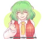  ascot closed_eyes english green_hair kazami_yuuka lipstick makeup needle plaid plaid_vest simple_background smile touhou vest white_background yoruny 