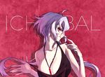  ahoge areola_slip areolae arm_up bare_shoulders black_dress breasts cleavage collarbone dress huge_breasts jewelry lavender_hair long_hair looking_at_viewer looking_down milk_puppy necklace nipple_slip nipples off_shoulder palms parted_lips pendant profile pulled_by_self purple_eyes red_background senki_zesshou_symphogear simple_background smile solo strap_pull symphogear_pendant teeth text_focus upper_body yukine_chris 