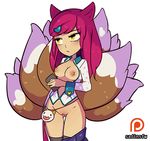  ahri_(lol) animal_humanoid breasts canine fox hair humanoid league_of_legends mammal pink_hair pussy sadisticirony video_games wide_hips yellow_eyes 