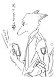  asuka_kitsunei. black_nose cellphone clothing disney fangs japanese_text letter male nick_wilde phone police_uniform skecth tall text uniform zootopia 