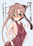  akigumo_(kantai_collection) areola_slip areolae backless_dress backless_outfit bare_arms bare_shoulders blush bow breasts brown_bow brown_hair collarbone covered_nipples dress green_eyes grin hair_between_eyes hair_bow highres kantai_collection long_hair looking_to_the_side medium_breasts nipple_slip nipples nose_blush open_mouth parted_lips polka_dot polka_dot_background ponytail purple_dress see-through sleeveless sleeveless_dress smile solo sweatdrop takara_akihito teeth text_focus translated 