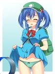  ^_^ ass_visible_through_thighs backpack bag bladeless_fan blue_dress blue_hair blush bow bow_panties bowtie breasts closed_eyes closed_mouth collared_shirt cowboy_shot dress dress_shirt eyebrows eyebrows_visible_through_hair fang fanning_crotch green_panties hair_bobbles hair_ornament hat highres houkiboshi kawashiro_nitori key legs_apart medium_breasts nose_blush open_mouth panties puffy_short_sleeves puffy_sleeves red_bow red_neckwear shirt short_hair short_sleeves skirt skirt_lift skirt_set solo standing strap touhou two_side_up underwear 