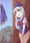  blue_hair blush bottomless covering covering_crotch d: dress faceless fun_bo hat kamishirasawa_keine long_hair no_panties open_mouth red_eyes solo_focus sweat tears thighs torn_clothes torn_dress touhou 
