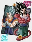  abs absurdres black_hair blue_wristband body_fur crossed_arms dragon_ball dragon_ball_(object) dragon_ball_gt dragon_ball_super earrings gloves highres hiro_(udkod1ezlyi2flo) jewelry looking_at_viewer male_focus monkey_boy monkey_tail multiple_boys muscular muscular_male pants pectorals potara_earrings red_fur saiyan smirk spiked_hair super_saiyan super_saiyan_4 super_saiyan_blue tail topless_male vegetto 